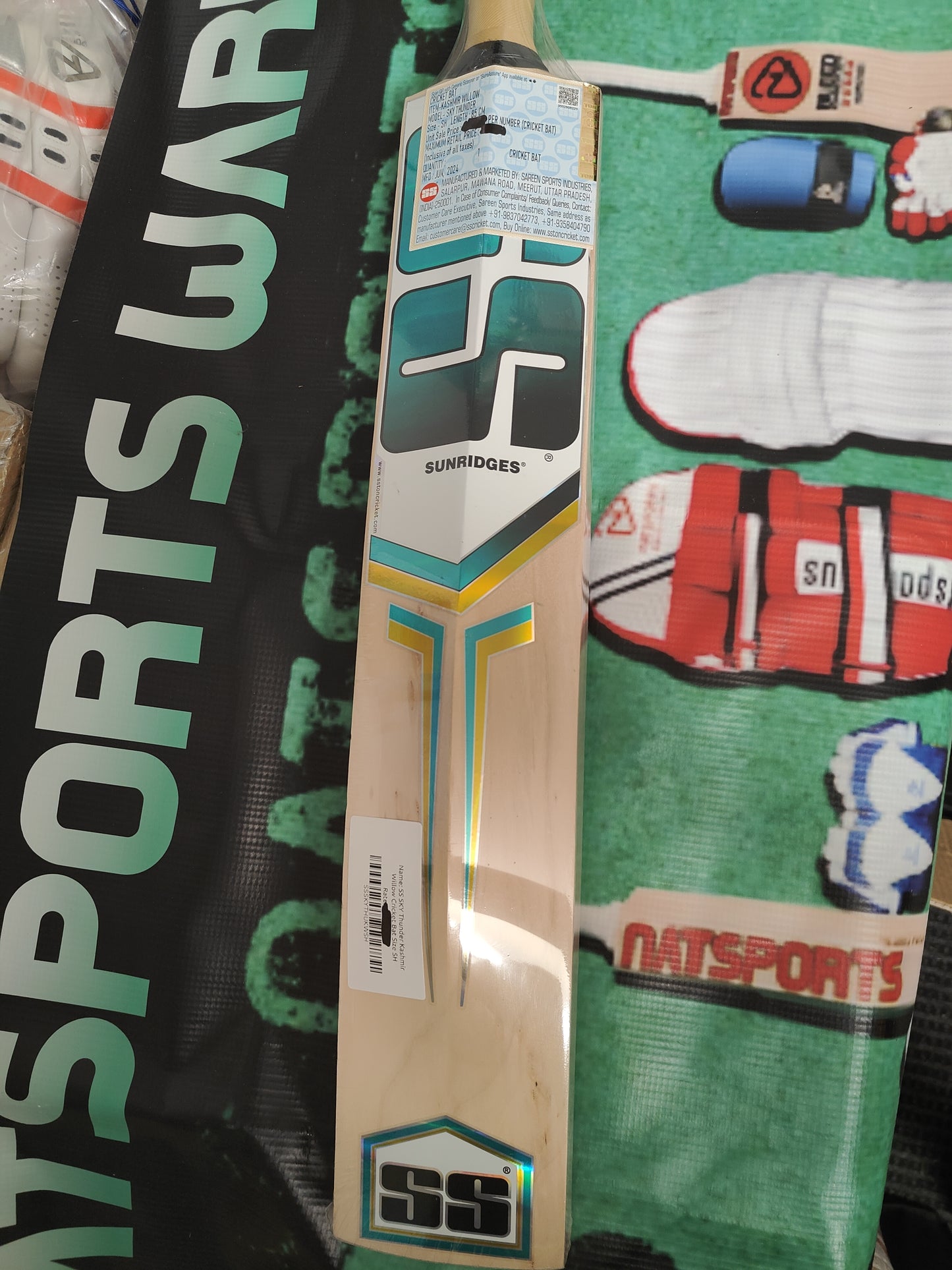 SS SKY Thunder Kashmir Willow SH